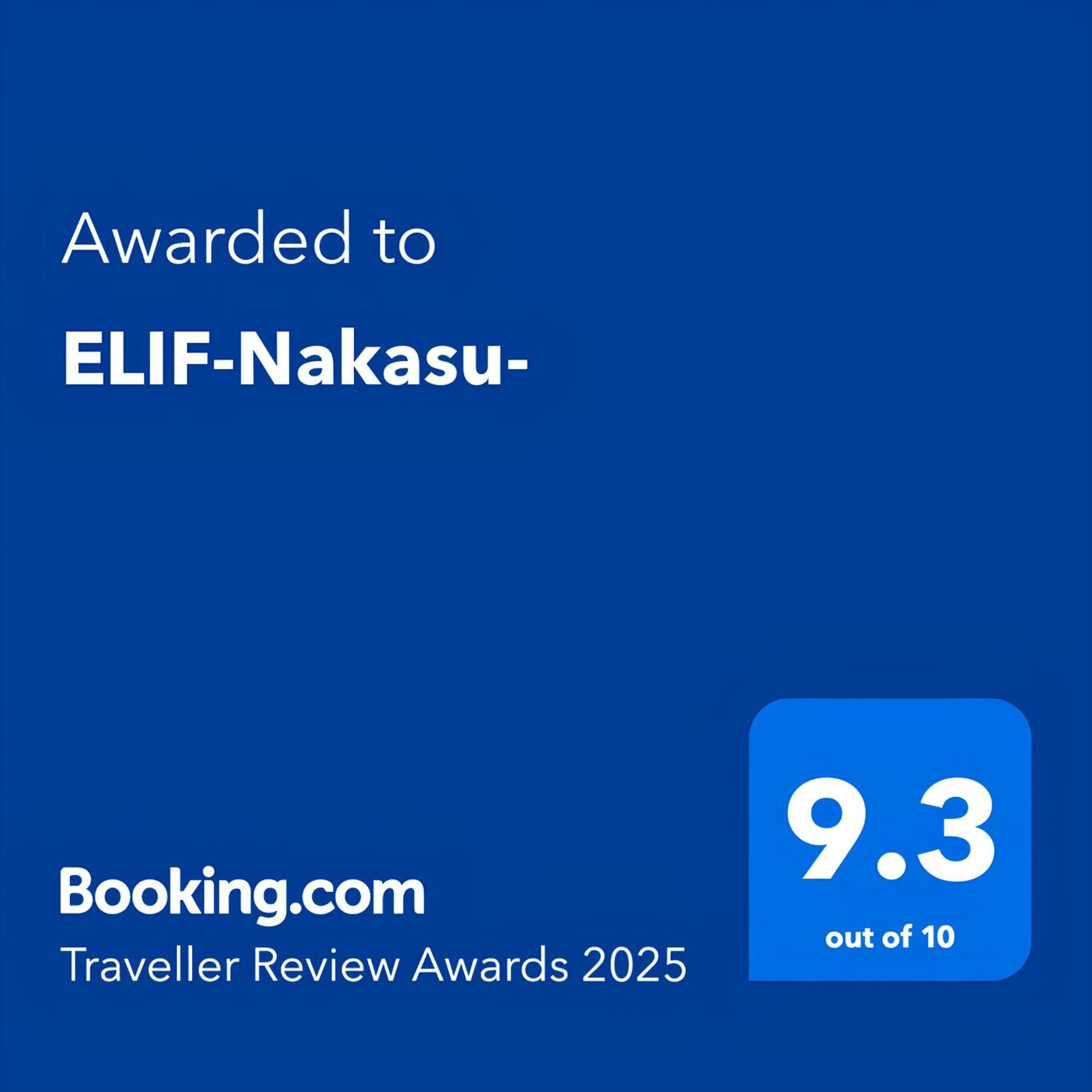 Elif-Nakasu- Apartment Fukuoka  Exterior photo
